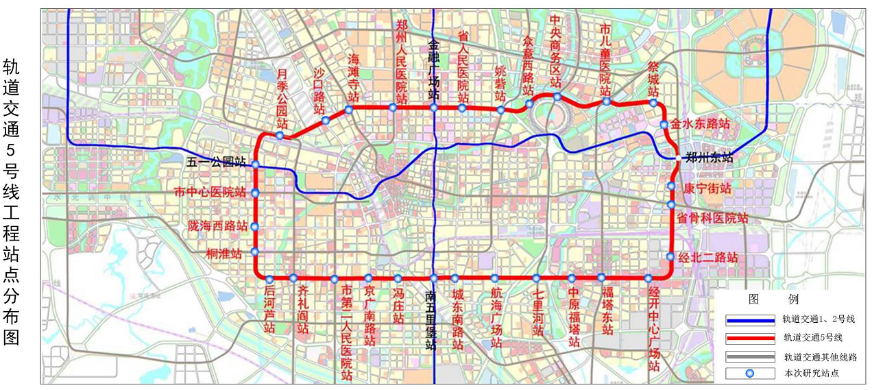 郑州5号线地铁站点图图片