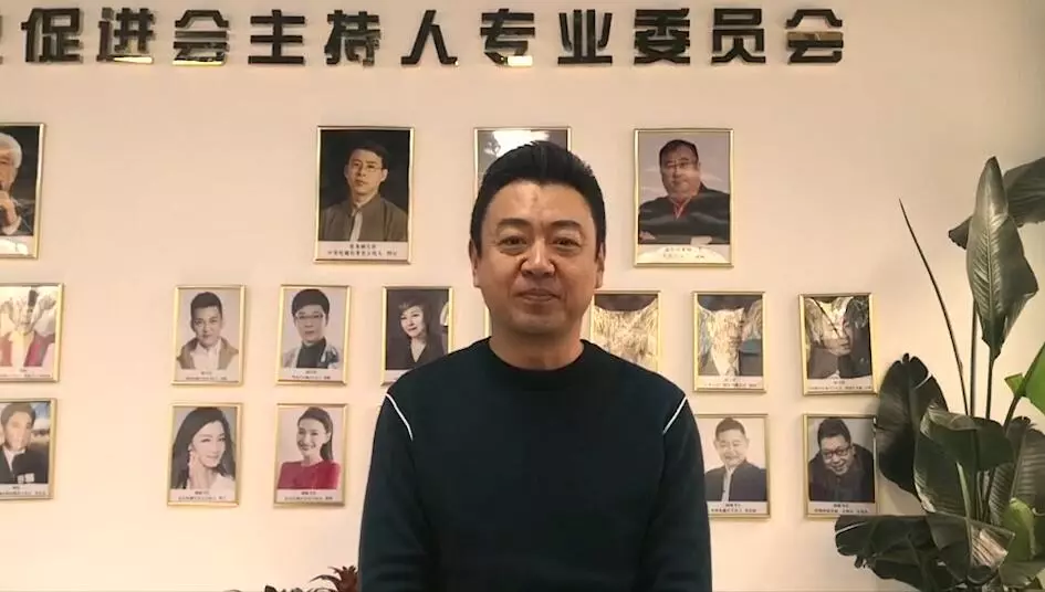 杨柳央视著名主持人图片