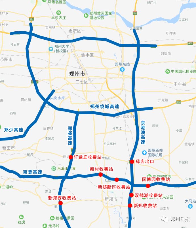 权威发布1月6日起豫a小客车走京港澳高速去航空港区免费