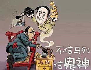有限公司党委书记,董事长彭良善严重违纪违法问题进行了立案审查调查
