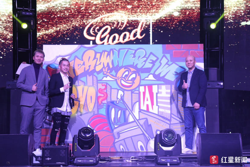 成都本土音乐厂牌"gvo对音乐"加盟太合音乐集团