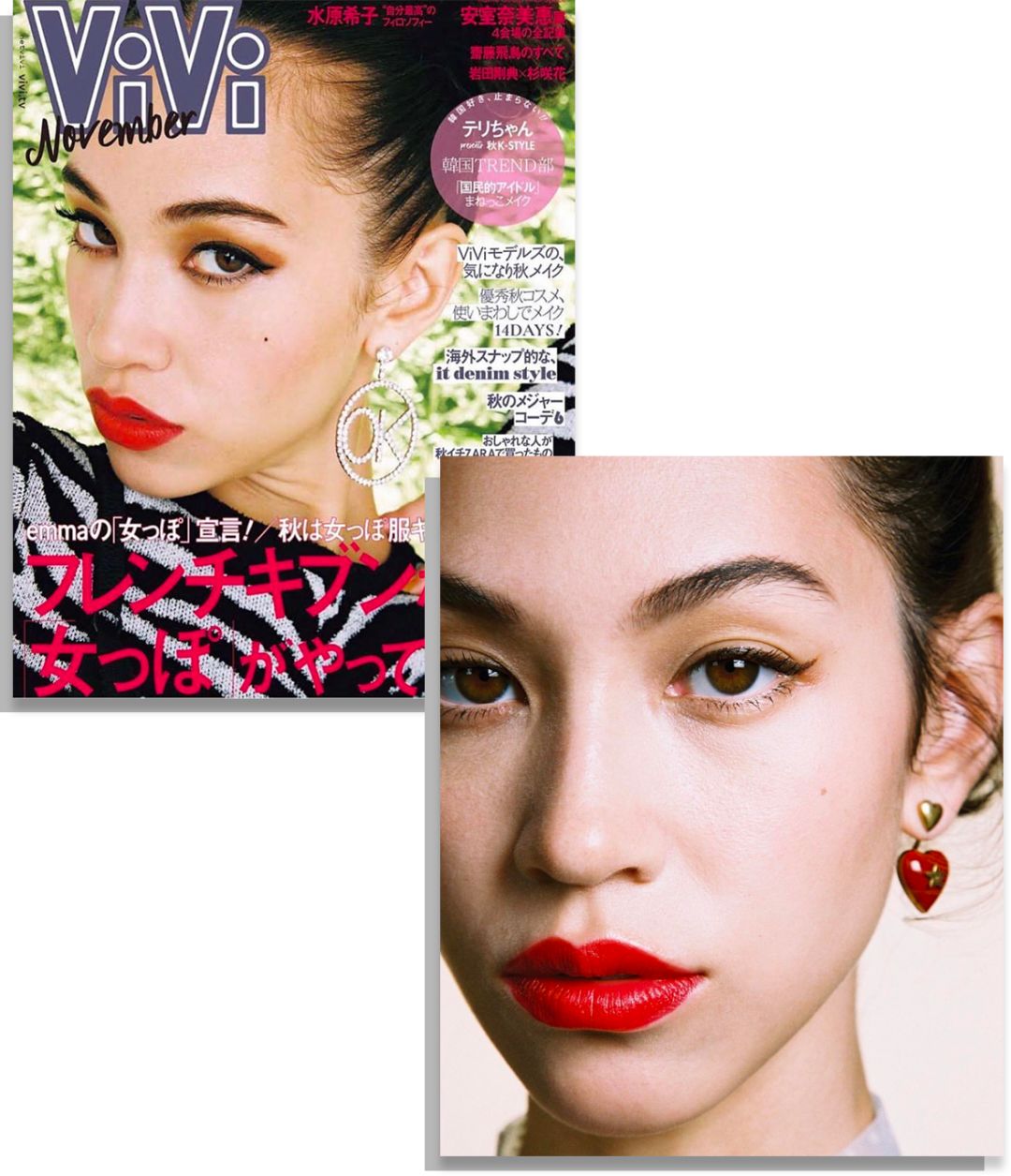 水原希子到底用哪个色号成为gd前女友和哈卷女友的 凤凰网