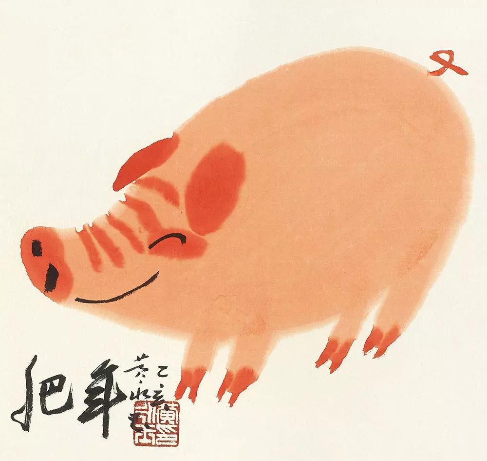 黄永玉画猪人自己减肥却怕我瘦