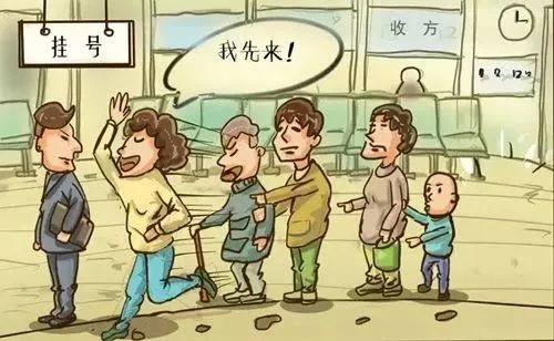 冯唐|我们为什么不爱排队?