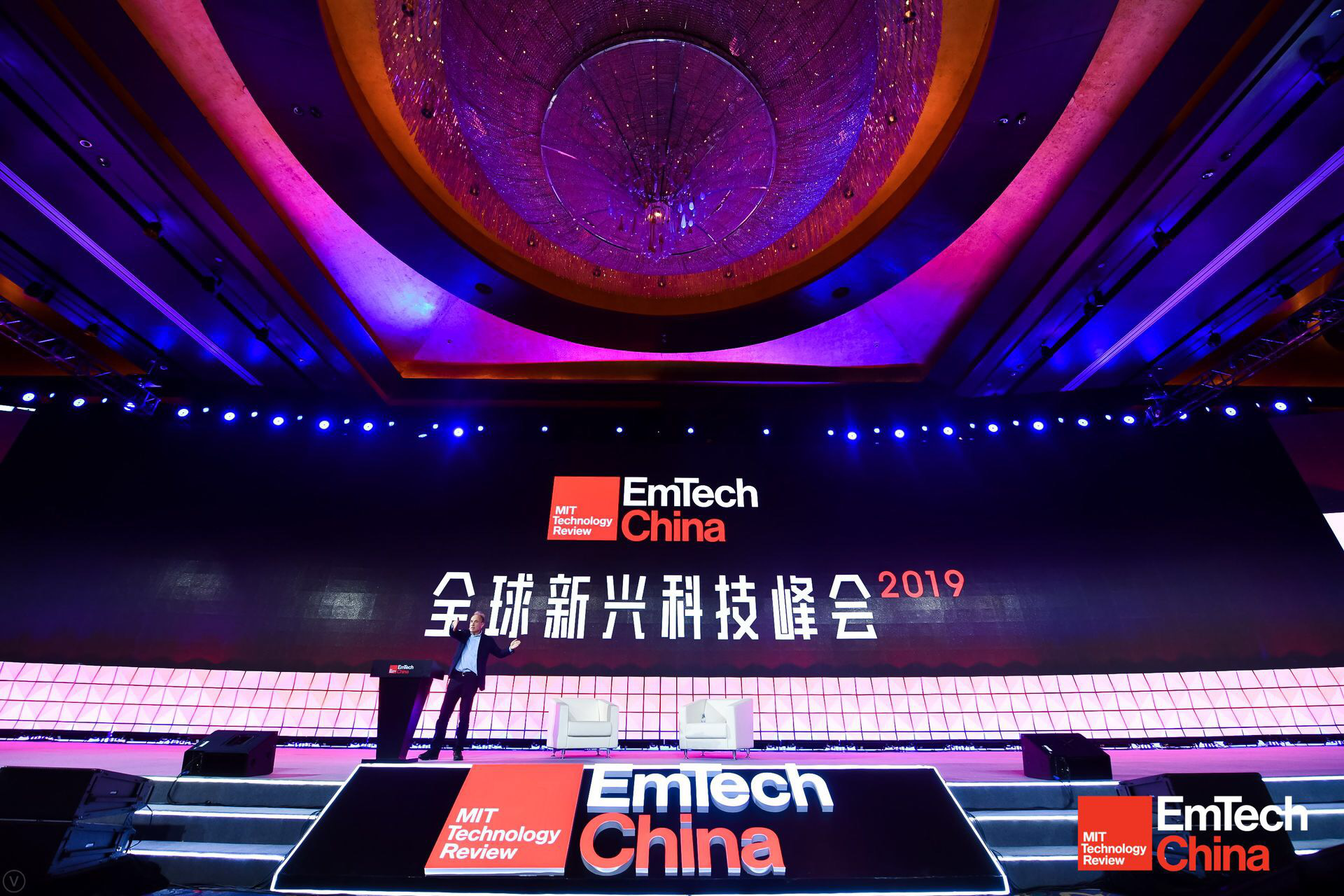 第二届emtechchina峰会全球顶级科技头脑打造年度最强话语场