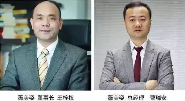 盘点| 纳爱斯,云南白药,舒客……2018年日化行业大事记