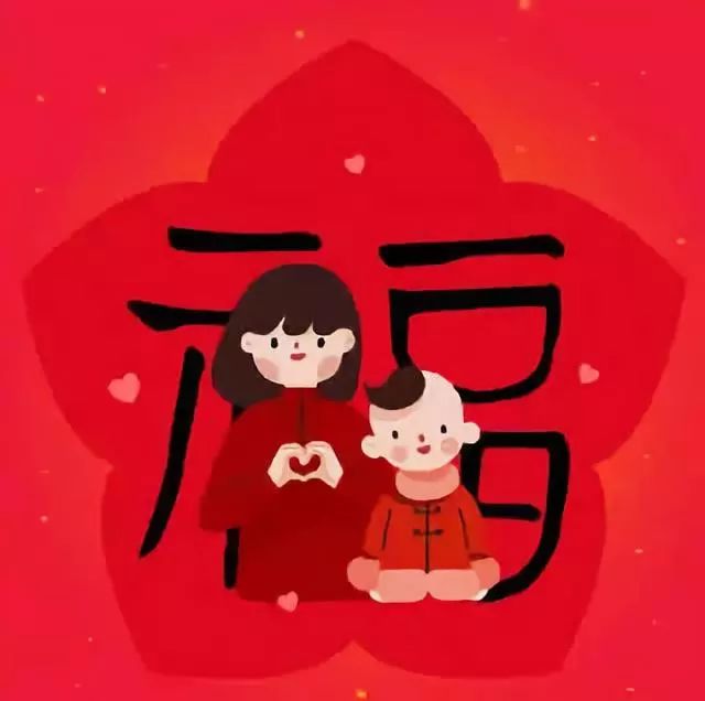 支付宝额外增加9张扫福卡图片 每张必中一张福卡__凤凰网