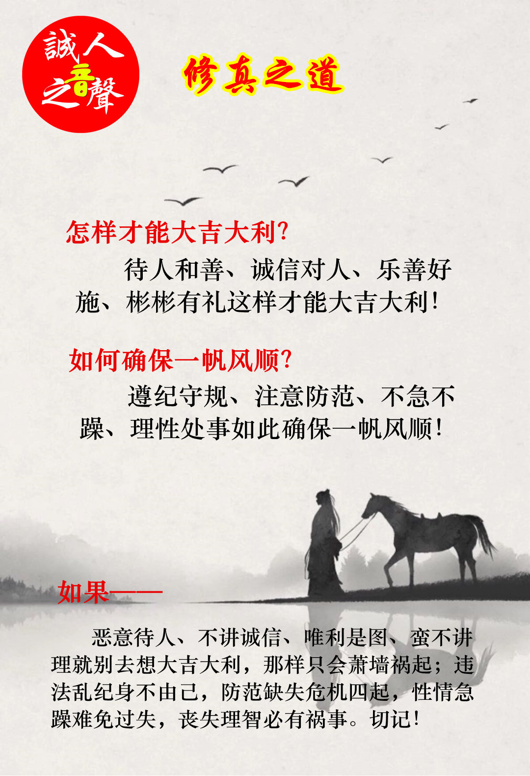 与有过失 凤凰网