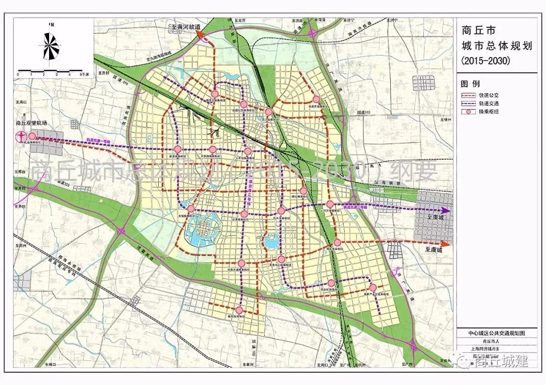 商丘未来十几年不会建地铁!