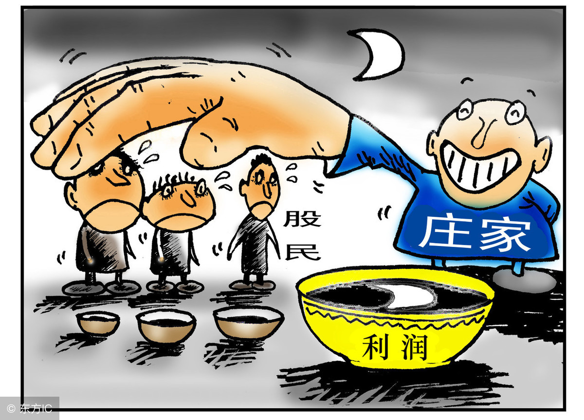 铁矿石空单获利了结,反弹看空思路不变