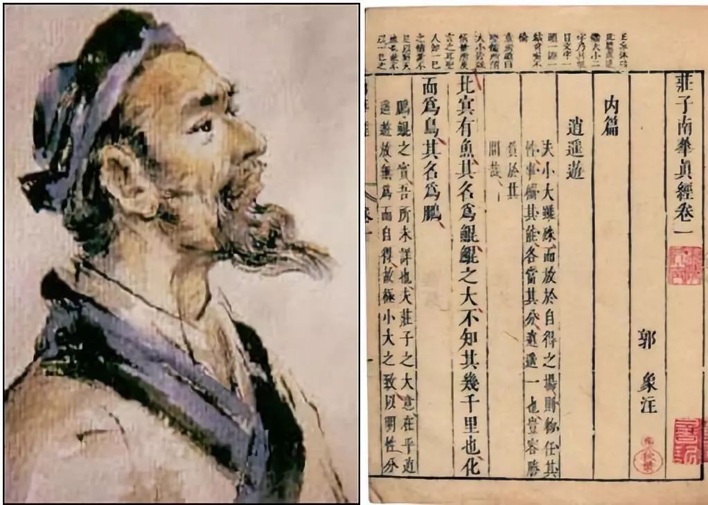 竹林七贤放荡不羁蔑视礼法是本性使然还是另有隐情