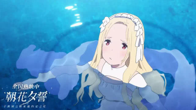 朝花夕拾口碑暴跌好奇的点开了评论区唉可惜了