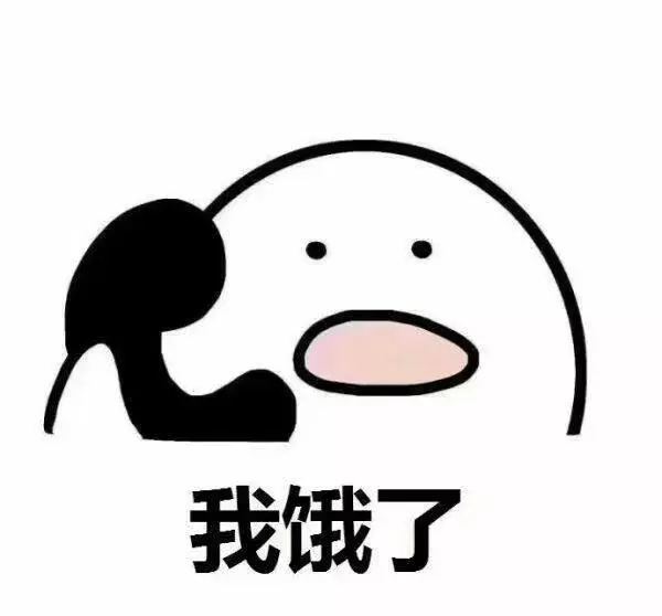 有一种饿叫"我觉得自己很饿"_凤凰网健康_凤凰网