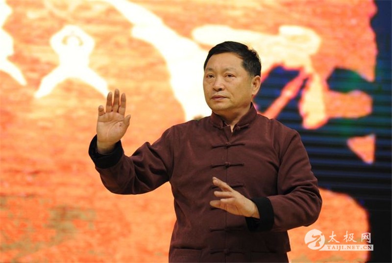 辞旧迎新共享拳艺河北省王其和太极拳协会第二届会员代表大会暨新春