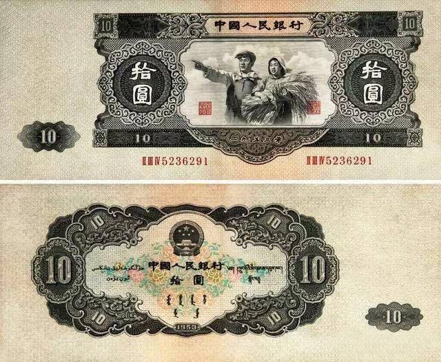 “牧马图”、“大黑拾”、“枣红一角”这些历年币王们,有的已升值数十万倍!__凤凰网