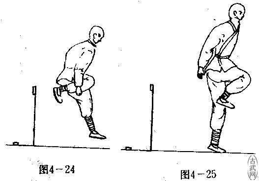 少林神行飞毛腿绝技图文教学轻功就是这样练成的