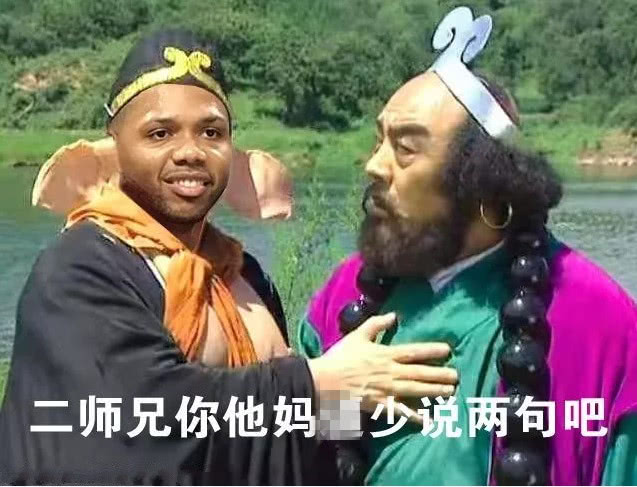火箭9连胜,戈登一段话暗示今年再进西决?球迷:你少说几句吧!
