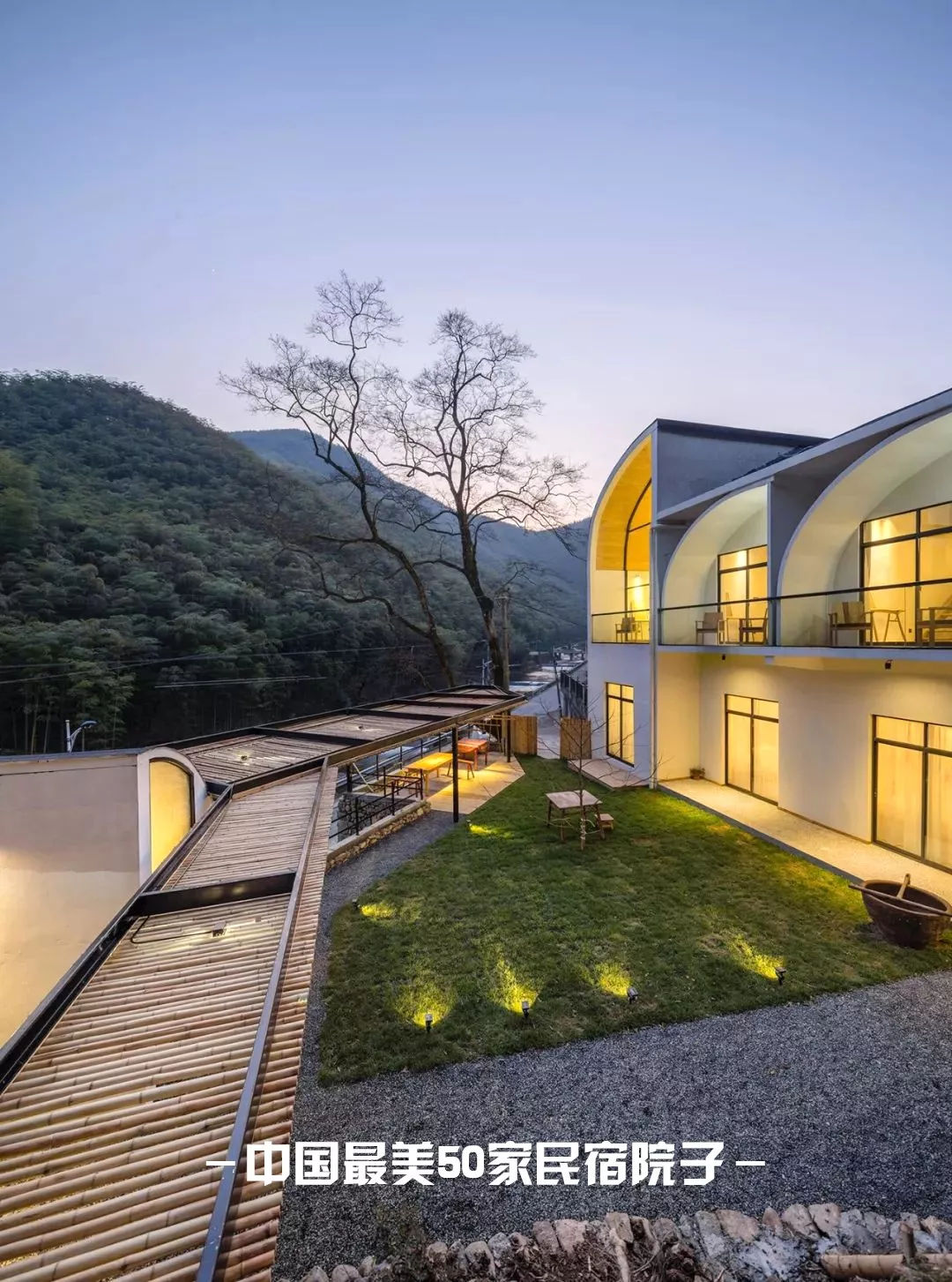 50家·令人惊艳的民宿院子!(上)__凤凰网