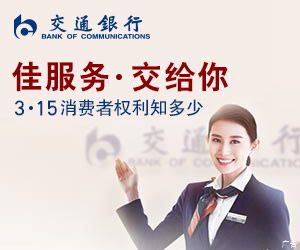 中国小提琴家于翔获颁艾弗里·<em>费</em><em>舍</em><em>尔</em>职业奖