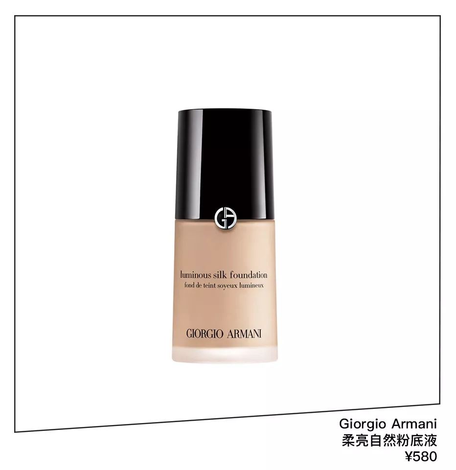 真美妆界爱马仕要来了贫民窟女孩这次也能拥有姓名了