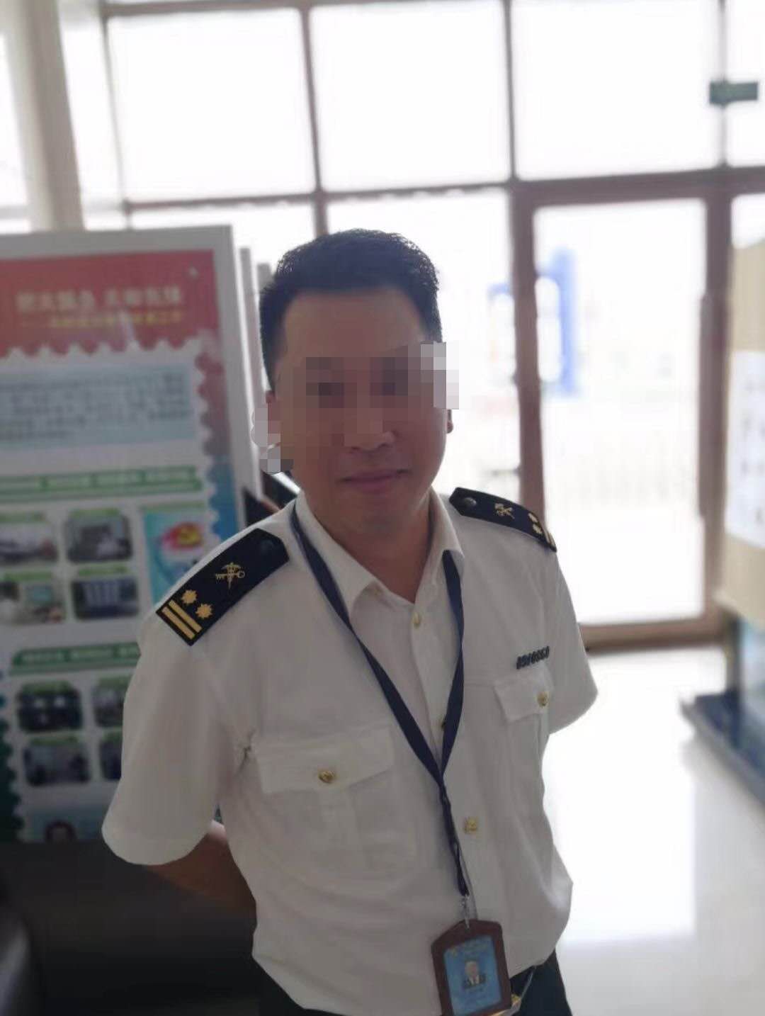 大连海关关员贪污案一审开庭曾被妻子举报参与走私