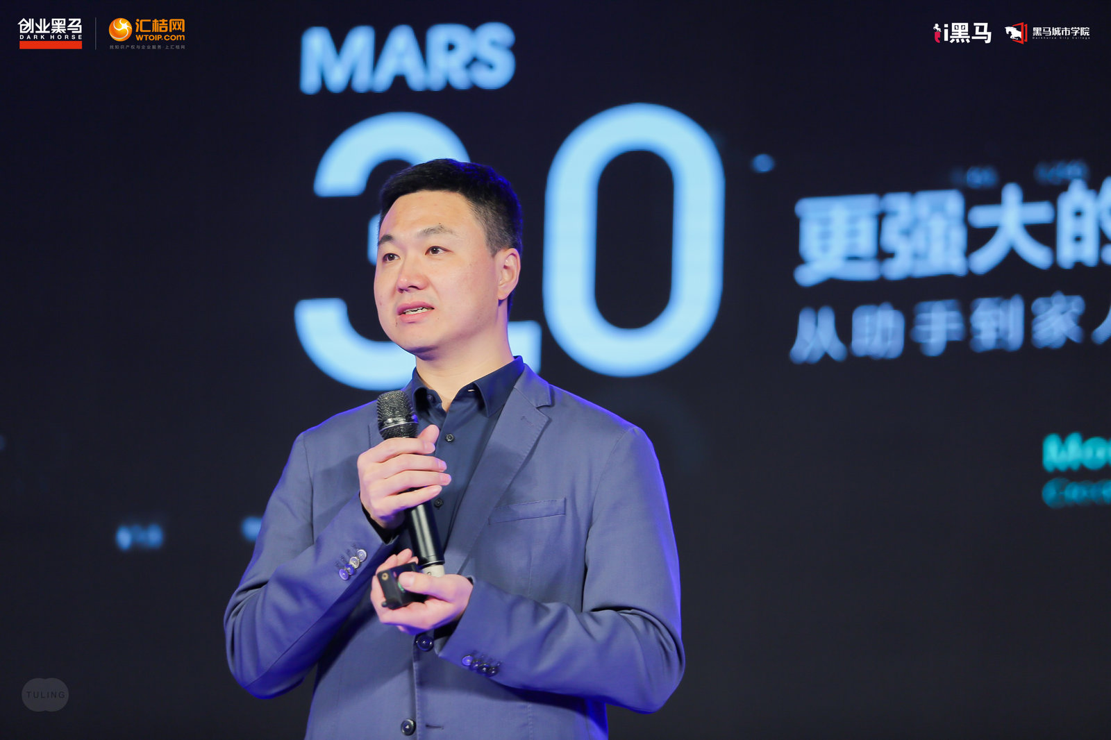 斑马网络ceo郝飞ai和生态服务打造极致的出行体验