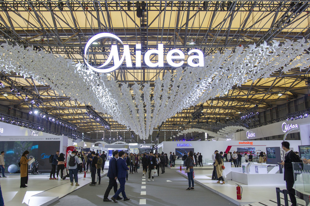 美的集团数字化拔锚起航未来可期