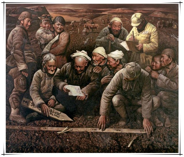 【量化历史研究】土地改革的政治经济学解释——基于165个国家的检验