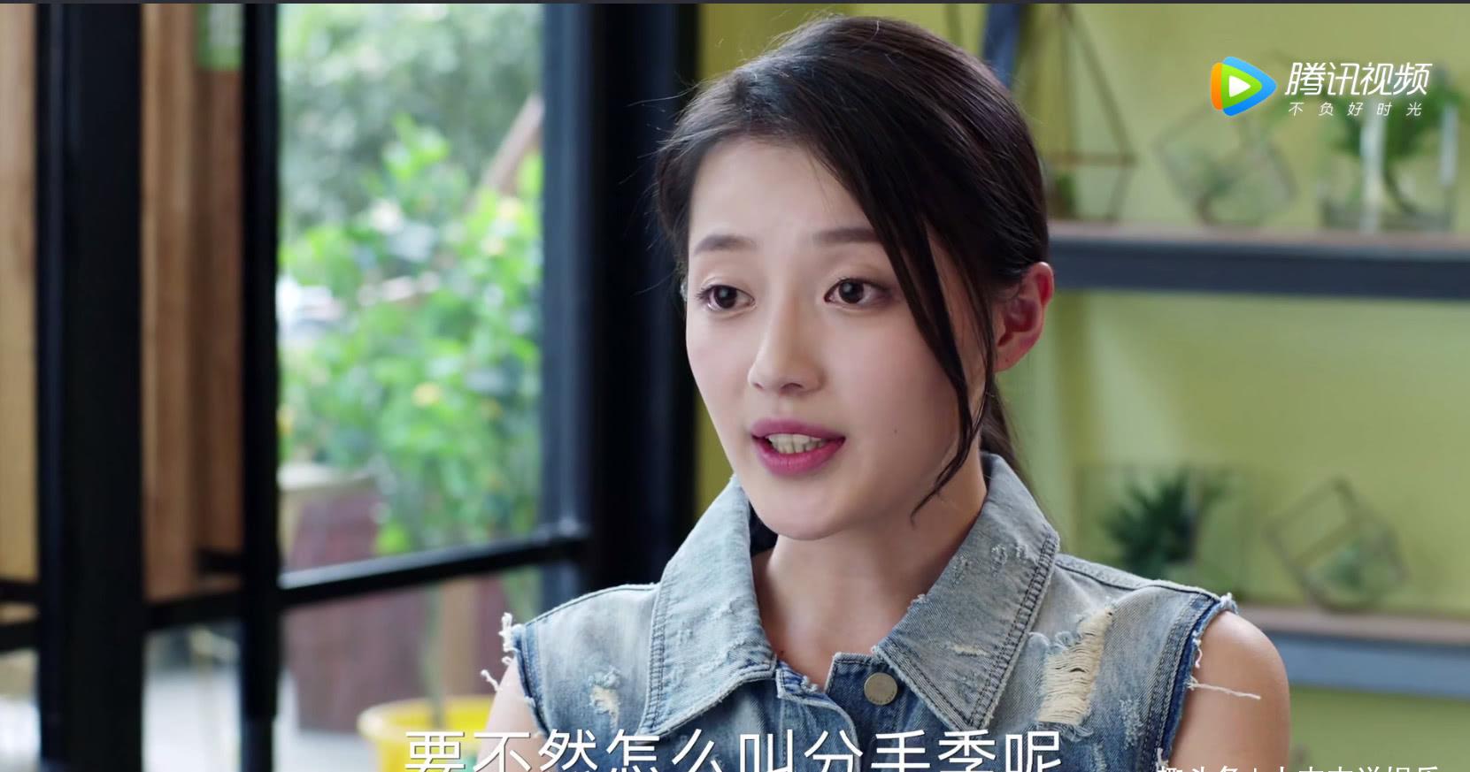 《青春斗》于慧最符合奋斗定位?坑队友的能手,受伤的总是向真__凤凰网