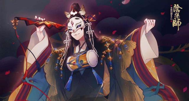 《阴阳师》妖怪趣谈之玉藻前:顶级生物链上的跨国传奇