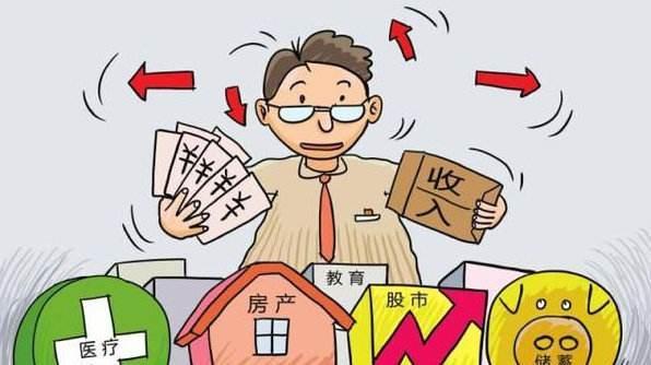 陕居民人均可支配收入6535元 同比增长9.4%