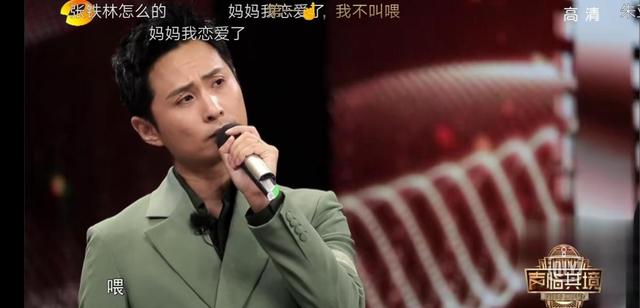 边江季冠霖助阵爱奇艺《声临其境2》收官 网友:这才是声控福利啊