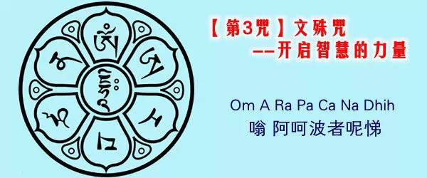 身心灵 || 学会9个古老咒语驱动你的幸福能场__凤凰网