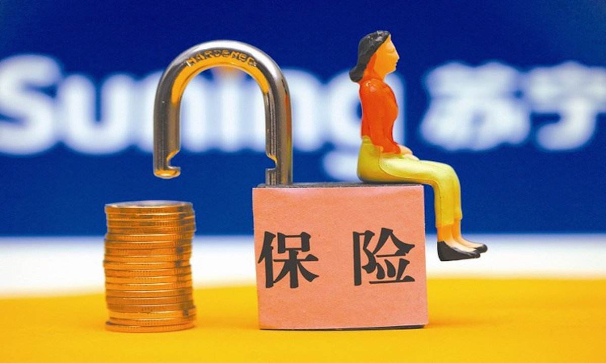 买保险时是要保本吗是买消费型保险还是投资型保险呢