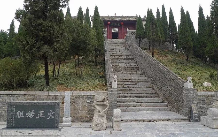 商丘有帝喾陵,阏伯台以及商汤,箕子,微子,戴公,武公,宣公,僖公,襄公等