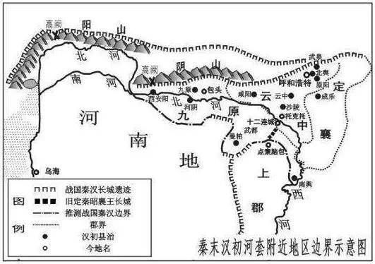 古代战马如此重要,“天然牧场”失守后历朝历代如何养马呢__凤凰网
