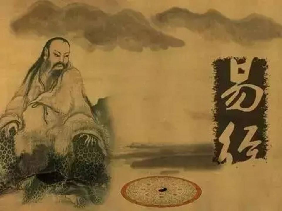 孔子说“五十而知天命”,“天命”是什么意思?_凤凰网