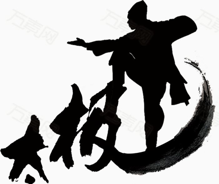 太极拳的修习切记不可以听信什么"以档带手",此是妄言之为__凤凰网