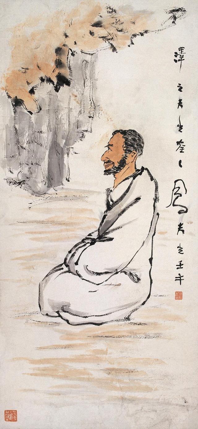 桃李满天下为艺术教育奉献一生中国美术界百年巨匠吕凤子