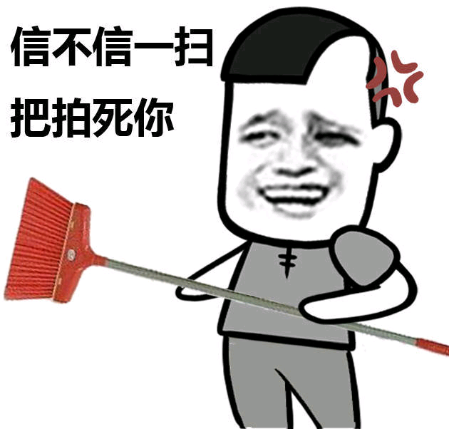 十条段子买情侣装却没有女朋友只能白天穿男装晚上穿女装