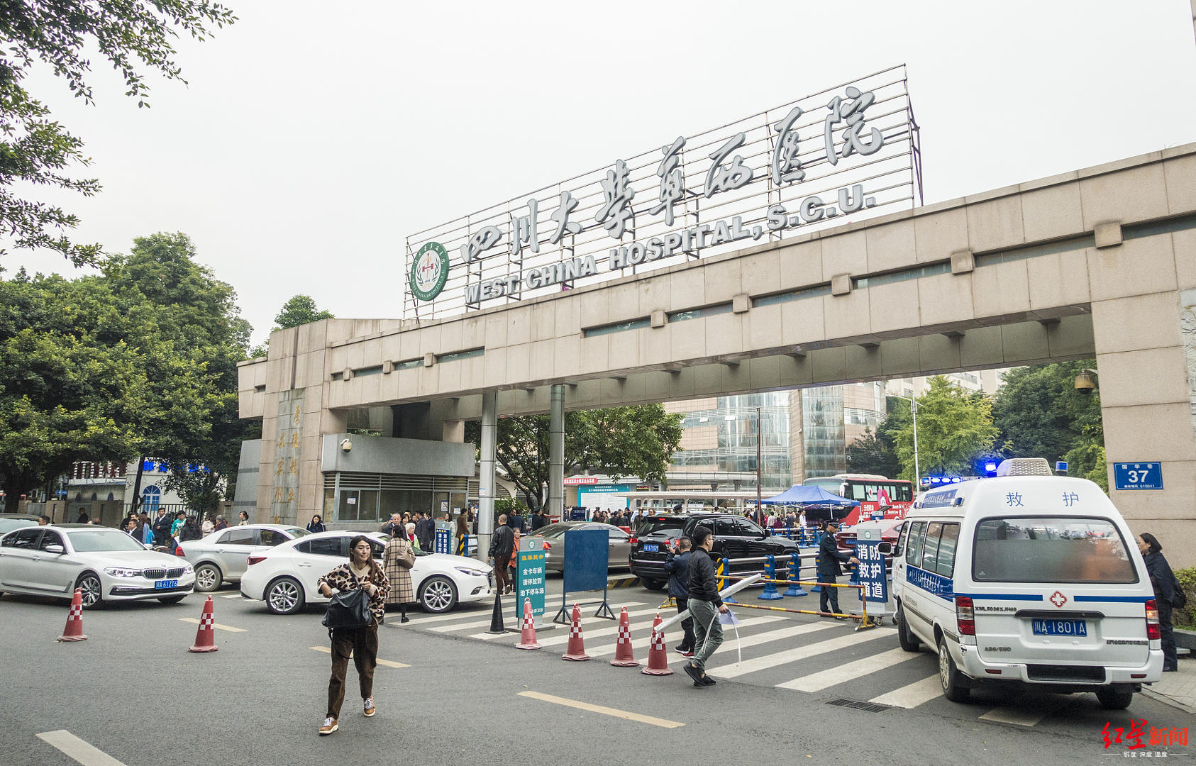 华西医院大门口图片