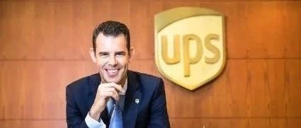 Ups Ceo2 UPS中国区总裁:要帮助中国企业“走出去,引进来”__凤凰网