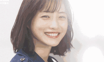 為e