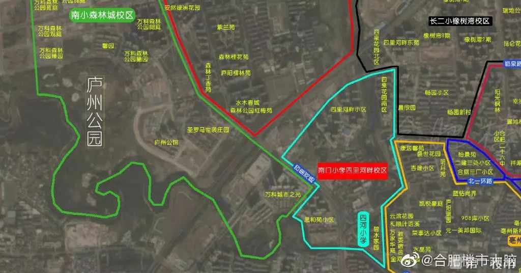 官方确认庐阳新建45中固镇路校区位置曝光这些小区要升值