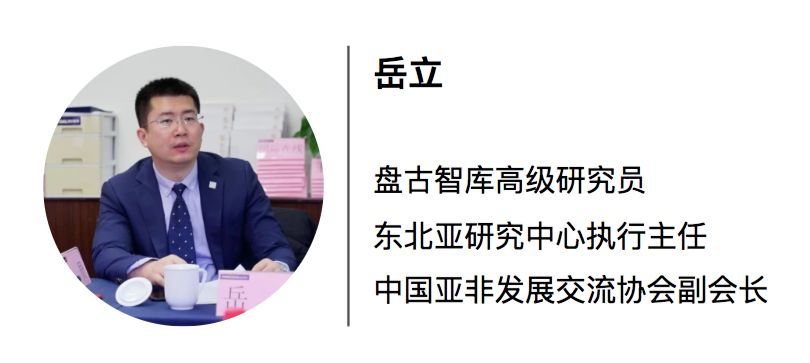 关注岳立文明多样性通过交流互鉴实现传承发展