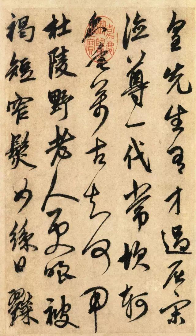 元代书坛巨擘:与赵孟頫齐名-寄直老人鲜于枢的故事