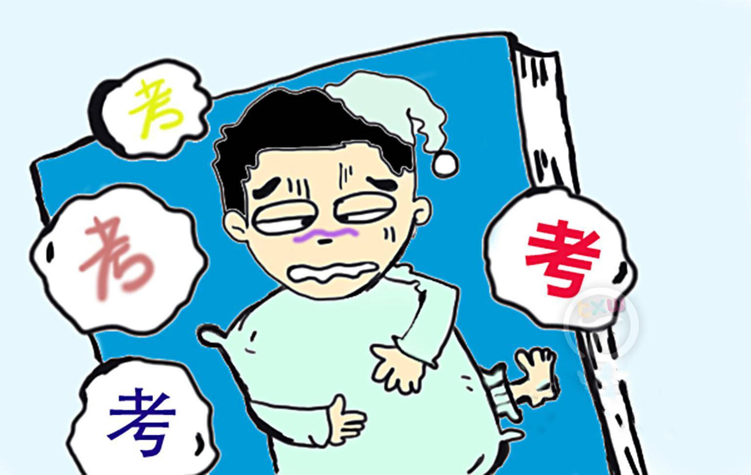 放松心情轻松备考祝天下学子高考顺利金榜题名加油