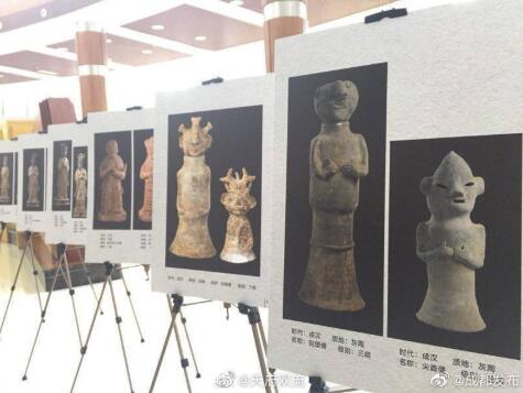 古代怎么点赞?成都双流出土陶俑告诉你__凤凰网