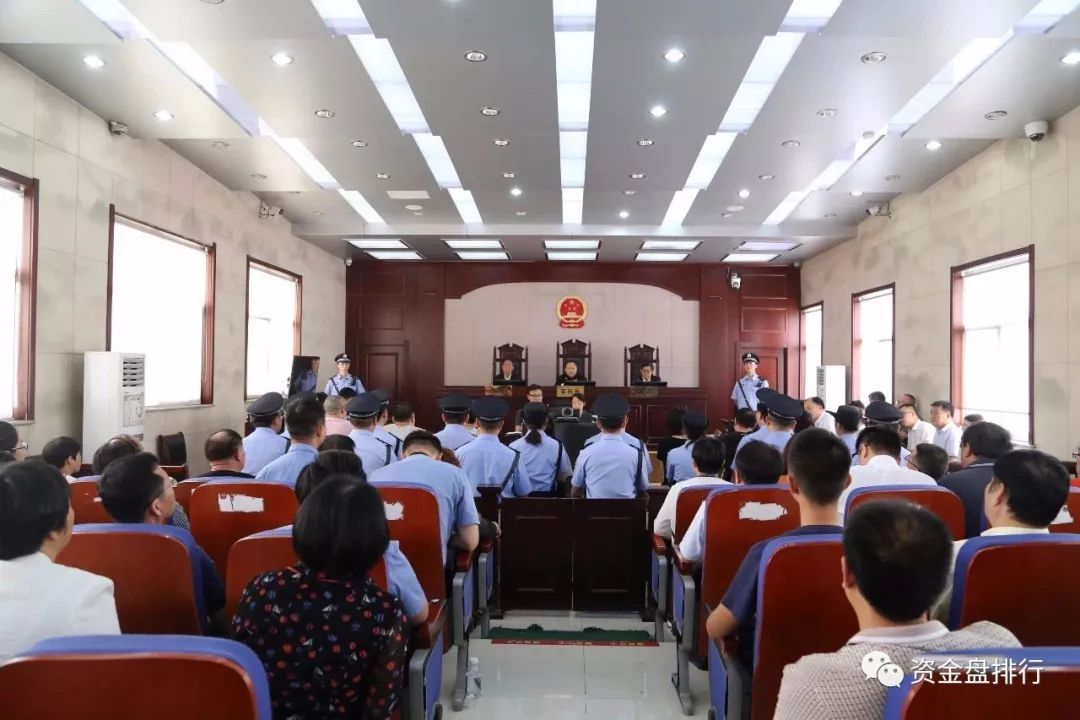 打传丨"悦花越有"特大传销案宣判,主犯刘玉龙判7年,罚两亿__凤凰网