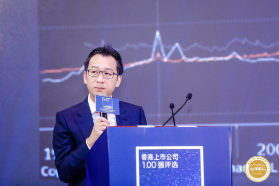 洪灏教授,交银国际控股有限公司董事总经理,研究部主管